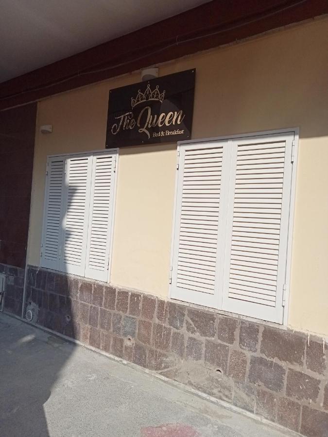 The Queen Bed&Breakfast Скафати Экстерьер фото